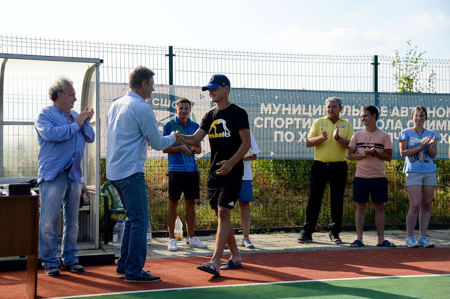 Спартакиада учащихся 2022(м): Финальный День